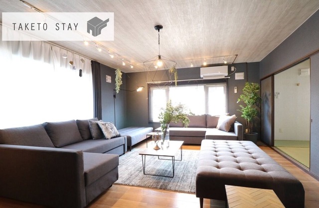 HH2F Maximum 10 people Free parking lot Spac - HH2F / Sapporo Hokkaidō