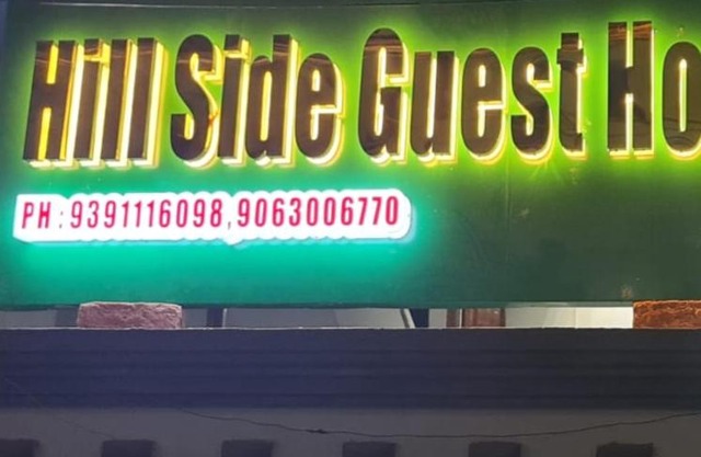 Hill Side Guest House 2 BHK