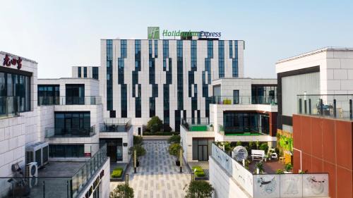 Holiday Inn Express Shanghai Gongkang by IHG