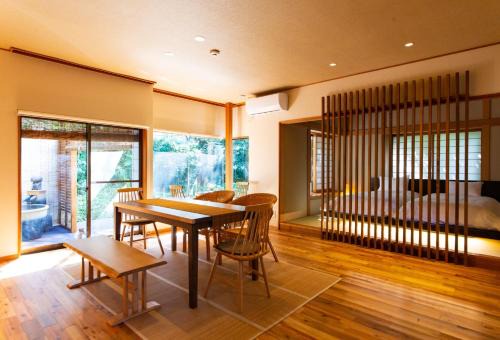 Hot Spring Villa - Inroan - Vacation STAY 54229v
