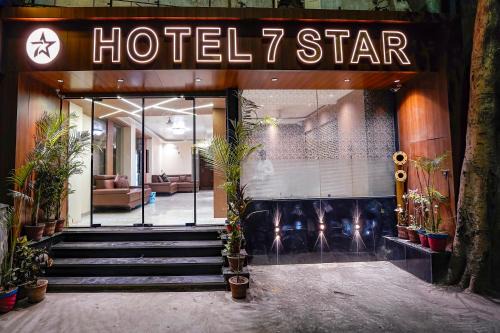 Hotel 7 Star I