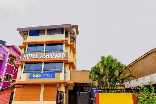 Hotel Ashirwad - Nr Mall De Goa, Porvorim