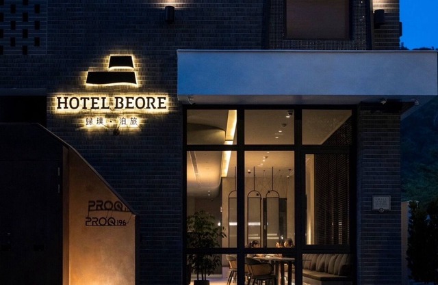 Hotel Beore