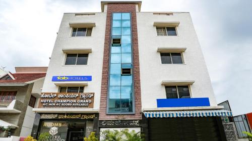 Hotel Champion Grand - Nr Fortis Hospital, Nagarbhavi