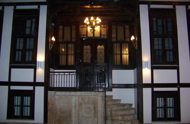 Hotel Edirne Osmanli Evleri