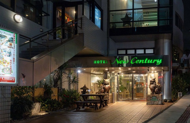 Hotel New Century