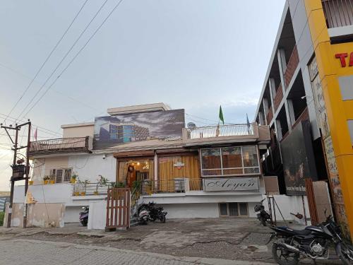 Hotel O Aryan Home Stay