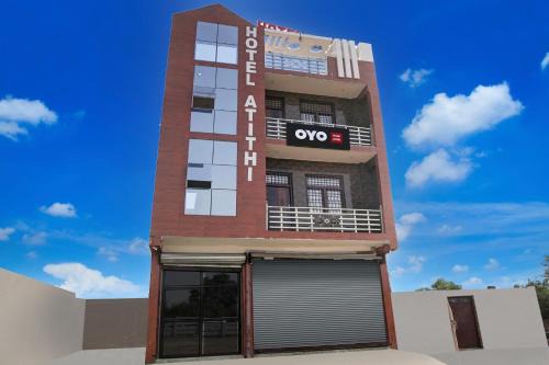 Hotel O Atithi
