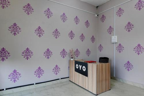 HOTEL O TRINAY