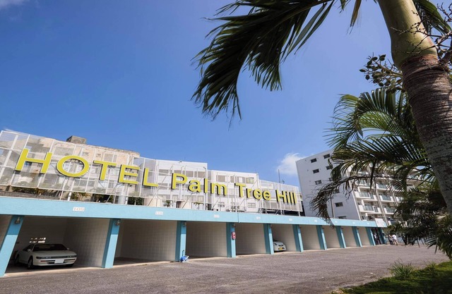 HOTEL Palm Tree Hill