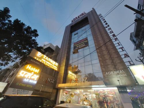Hotel PRASANG