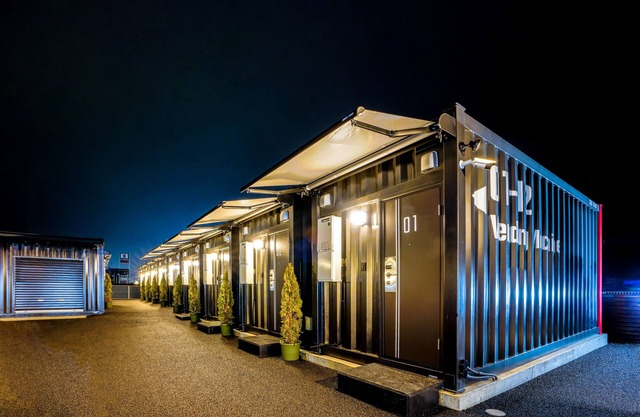 Hotel R9 The Yard Yaita