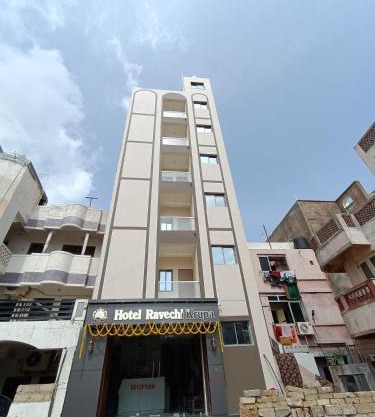 Hotel Ravechi Krupa