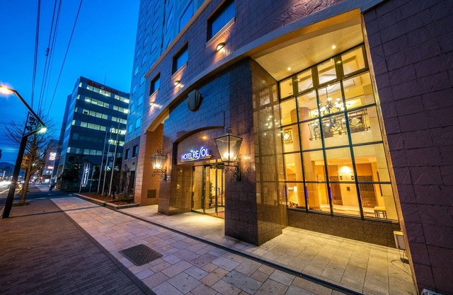 Hotel Resol Sapporo Nakajimakouen