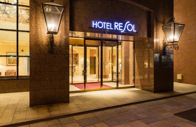 Hotel Resol Sapporo Nakajima Koen
