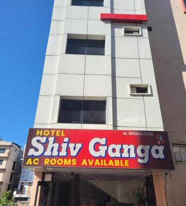Hotel Shiv Ganga