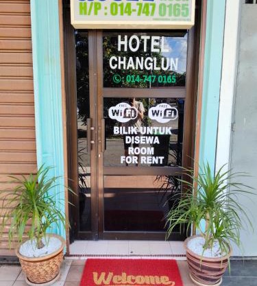 HotelChanglun