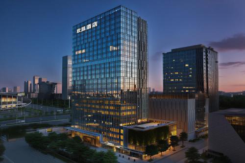 Huankai Hotel Pazhou Exhibition Center