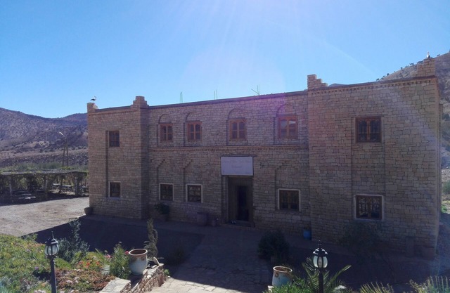 Inn, Guest House Agdal