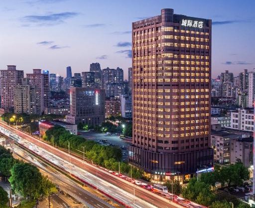 Intercity Shanghai Xujiahui - Free Minibar and near Yishan Road Metro Station