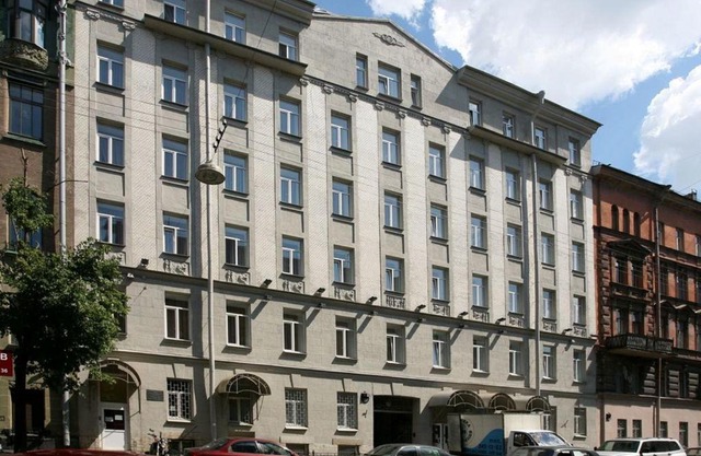 Inzhekon Hotel