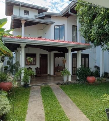 Jayawardana House