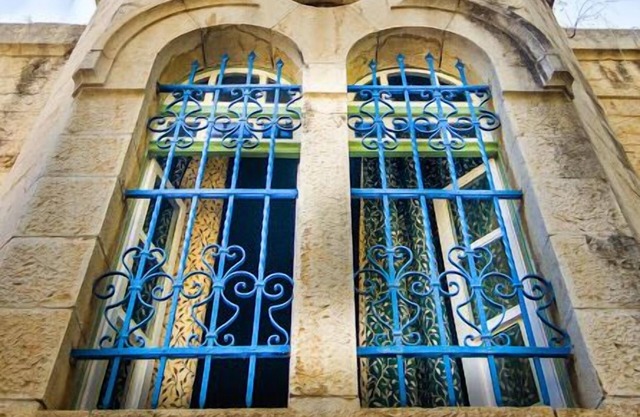 Jerusalem Garden Home