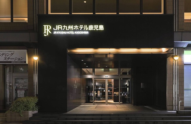 JR KYUSHU HOTEL Kagoshima
