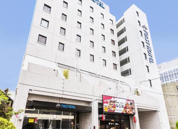 Kansai Airport First Hotel