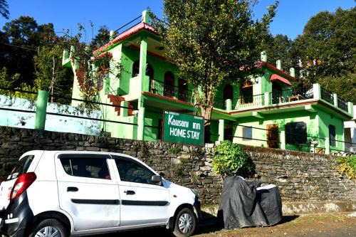 Kausani Inn homestary