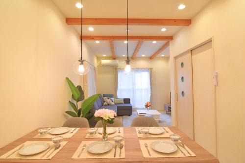 KAWAII House -Free Parking-