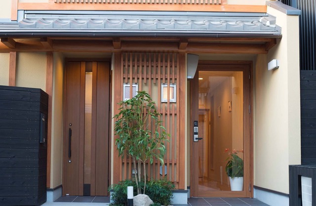 Kyo-Anthu Inn