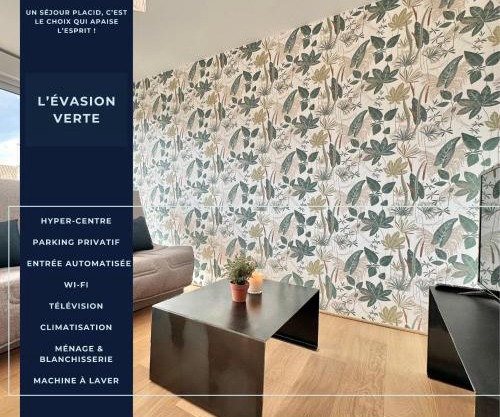 L'évasion Verte - Lumineux - Spacieux - Parking Privé - Calme