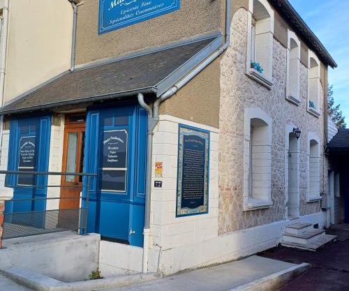 L'Epicerie Maison années 30