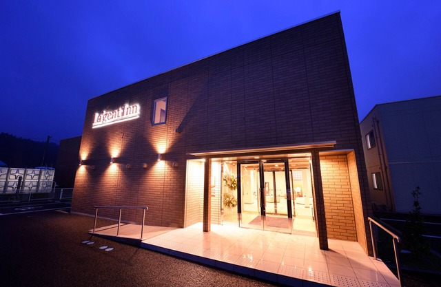 Lagent Inn Kesennuma