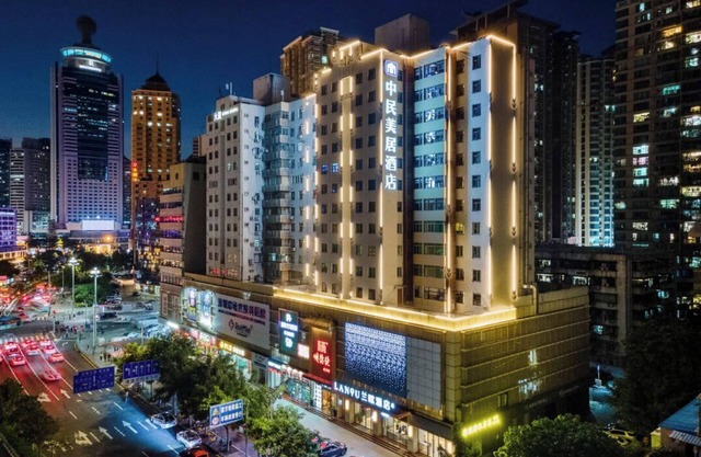 Lan ou Hotel East Gate