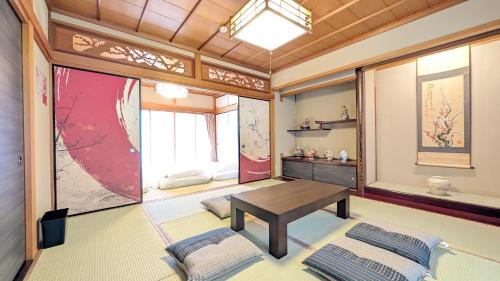 LandHouse Kani Nagasaka