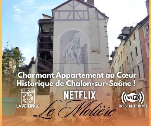 Le Molière 1 chambre avec patio