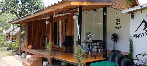 Lhong Luk Khao Camping