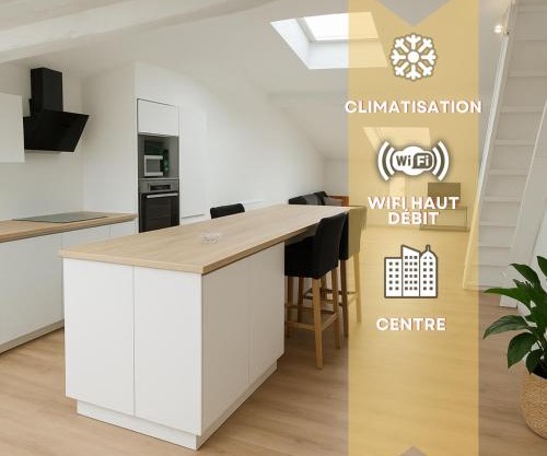 Lum de Dax - Clim - Centre - Spacieux