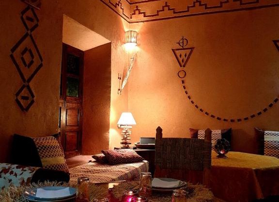 Maison D'hôtes IZZA