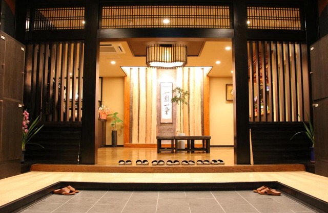 Maruyama Onsen Kojyokan