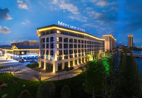Mercure Jingjiang Downtown