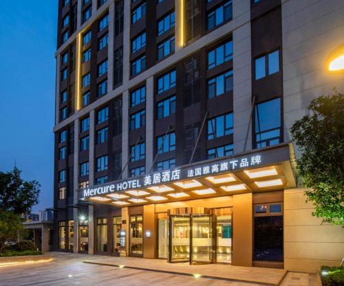 Mercure Shanghai Jiuting