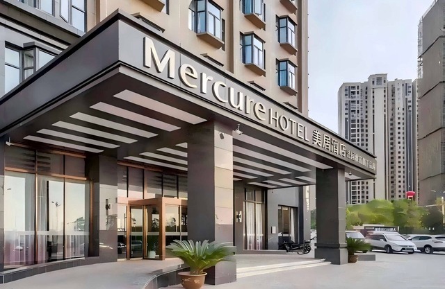 Mercure Wuhan Yangluo