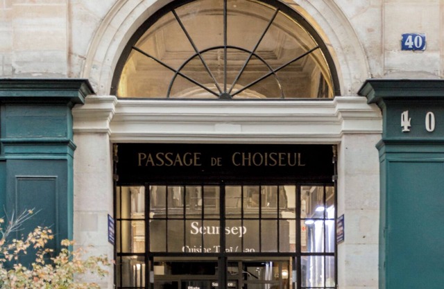 Merveil Family Suite - Louvre - Dalayrac