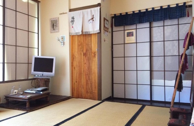Minshuku Chambres d'hôtes japonaises