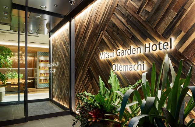 Mitsui Garden Hotel Otemachi Tokyo