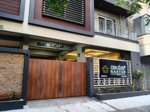 Naayab suites