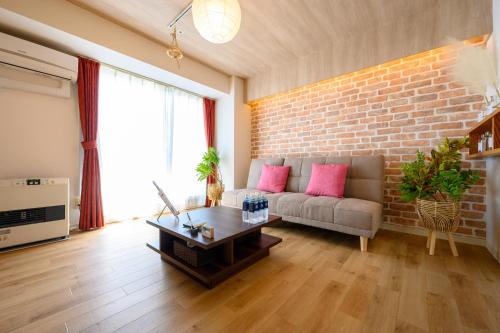 Nakajima Park stay AMS tower Nakajima 20F